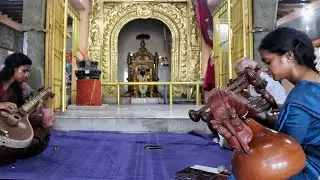 Kanugontini - Bilahari | Karaikudi Subramanian and students at Tyagaraja Samadhi Temple