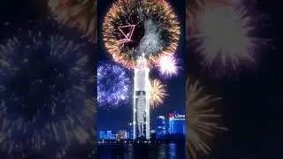 23 июля 2024 г.