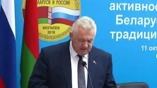 Заседание секции. Часть 1