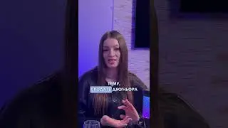 Как продавать джунов: тяжелые реалии и советы от опытного продавца