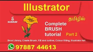How to create Brushes Illustrator in Tamil - Part2