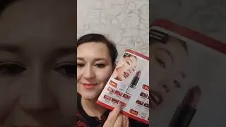 Заказы Avon 10 2022! 11 2022! Уход, декоративка,платье, сумка! Последний заказ!!!