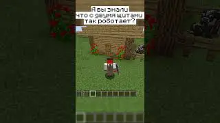 Я сам только узнал! 