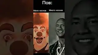 #мем #смех #юмор #приколы