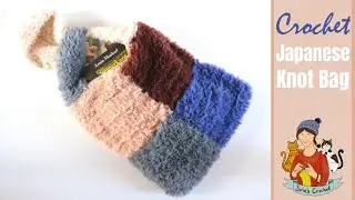 Crochet Japanese Knot Tote Bag