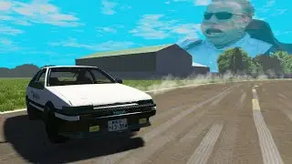 INITIAL GEAR (Very Bad)