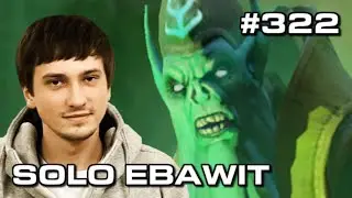 Solo plays Necrophos (Party, Pub)