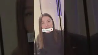 ~не доставай это в школе ❌