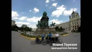 zosja