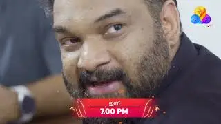 എത്ര വട്ടം തോറ്റാലും മോഹൻ വിട്ടുവീഴ്ചയ്ക്ക് തയ്യാറല്ല..!!