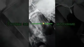 Абу Курах 🔞 