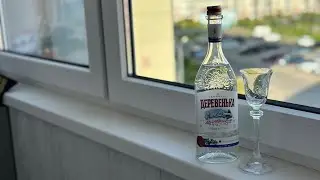 Обзор Водка Деревенька Можжевеловая