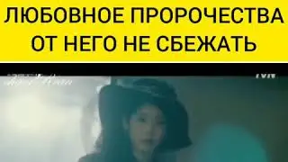 Ли Сын Ги и Аю ВСТРИЧАЮТСЯ