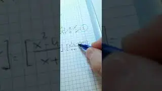 Studio di funzione esempio - parte 4