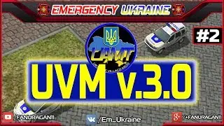 Ukraine Village Mod v.3.0 | Gameplay beta #2