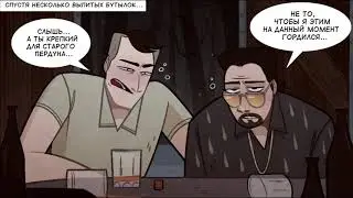 KV |Dead by Daylight| Из жизни Эйса Висконти часть 2
