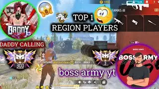 V BADGE PLAYER DADDY CALLING AND BOSS ARMY YT 2 BIG YOUTUBERS IN MY GAME HINDI FREE FIRE MAX