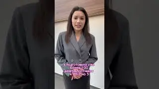 Хочешь сдать ОГЭ на 5?  #егэ #школа #огэ #химия