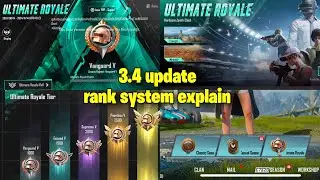 Bgmi 3.4 update rank system explain | bgmi 3.4 update ultimate royal tire explain | bgmi 3.4 update