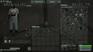 aura in rust