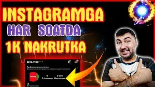 YANGI TOPFOLLOW // CHEKSIZ NAKRUTKA URISH // BIR TUGMA VA 50P TA OBUNACHI ENG OSON NAKRUTKA