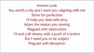 Tey Yahawadah - Acknowledge (lyrics)