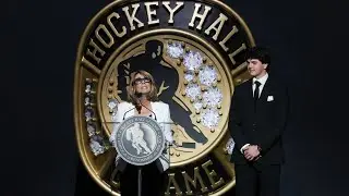 Pierre Lacroix Hockey Hall of Fame Induction Speech (2023)