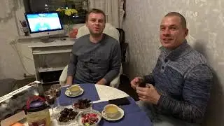 Знакомство с Самвелом.