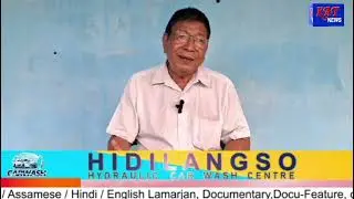 KAAC Ex Em Rensing Bey pherangke amei kangni.