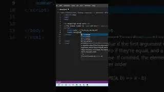 Finding lowest number in JavaScript #shorts