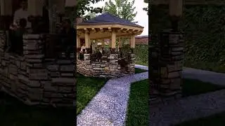 Озеленение 