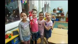 Подготовительная к школе группа № 12 "Непоседы"