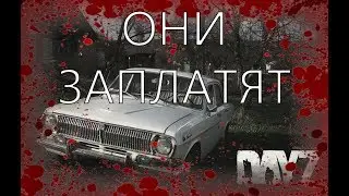 ВОЛГА ЧЕЛОВЕЧИНЫ