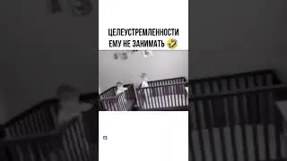 Красау́чык😂
