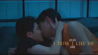 ayan ✘ akk - "i think i like you."