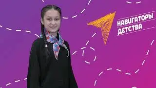 самые школьные новости выпуск 6 от 16 10 2023