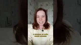 Расслабление нервной системы #массажлица #москва