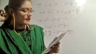 MATH Lec-01 Revision