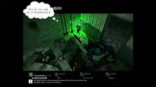 BAKU 18+ Комикс