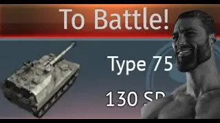 The True Chad of 6.3 | War Thunder | Type 75 SPH |