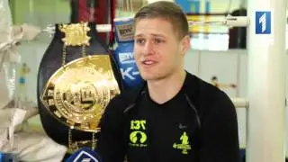 Возвращение домой чемпиона