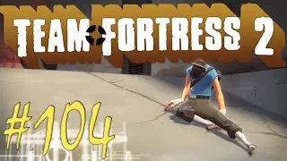 Сыч | Team Fortress 2 #104