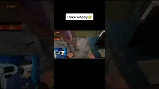 заюзал инвиз