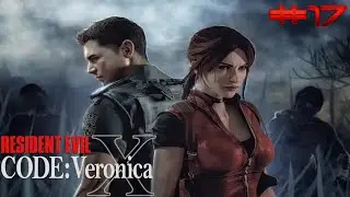 Zagrajmy w Resident Evil Code: Veronica X - #17 