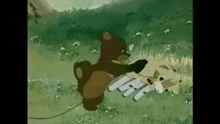 Салам бозау Привет бычок Бычок смоляной бочок