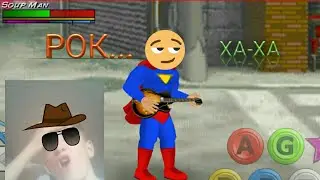Продолжение ИСТОРИИ. Super City #2