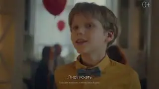 Реклама Яндекс-станции