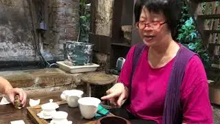 九份