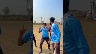 विकेटकीपर को मार दिया 🤩🤣🏏 #cricket #shorts #reels #love #top #viral #trending #cricketvideos #fun