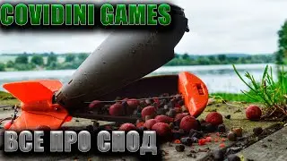 СПОД В РУССКОЙ РЫБАЛКЕ 4 | КАК ПРАВИЛЬНО КОРМИТЬ СПОДОМ #РР4 #RF4